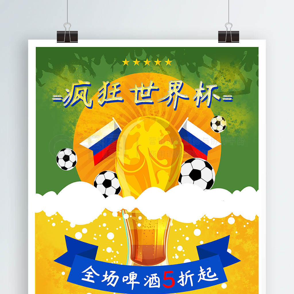 缺而这将