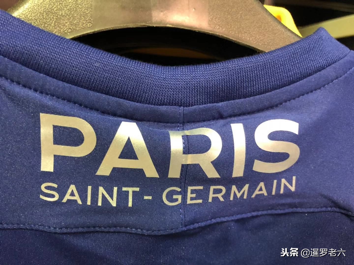 的交易充
