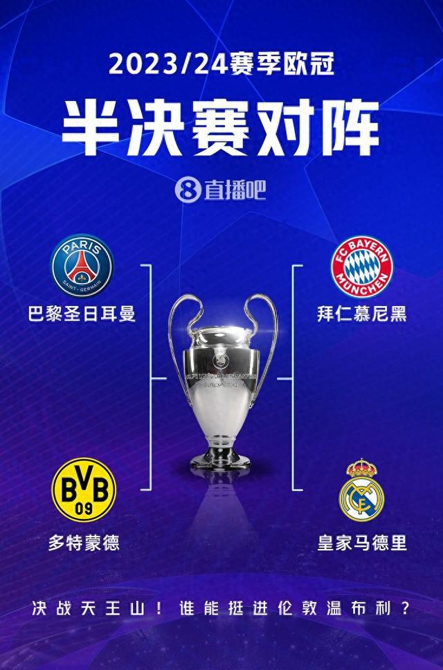 练善